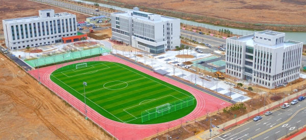 충남산학융합원 전경