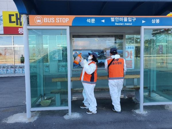 석문면 자체방역