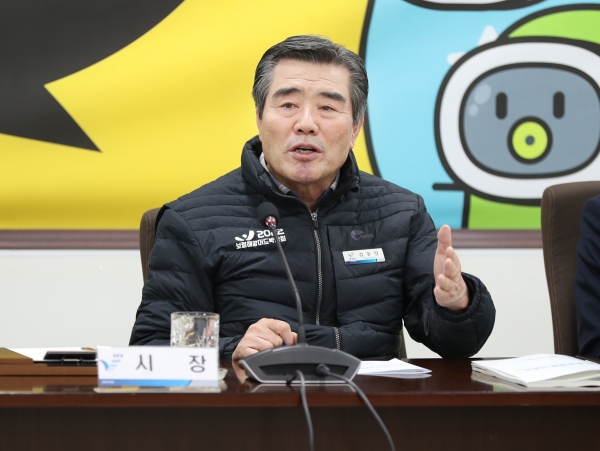 김동일 보령시장, 읍면동장 토론회 개최