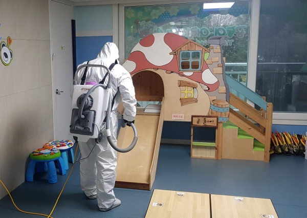 어린이집 2차 일제소독