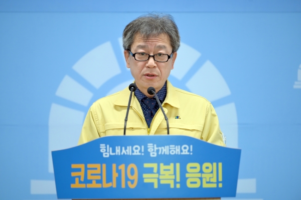 제68차 정례브리핑 김대식 보건소장