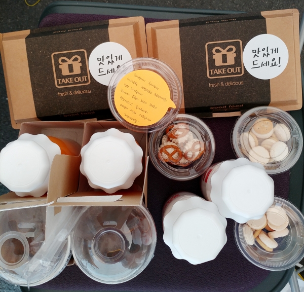 익명의 서산시민이 보낸 간식들