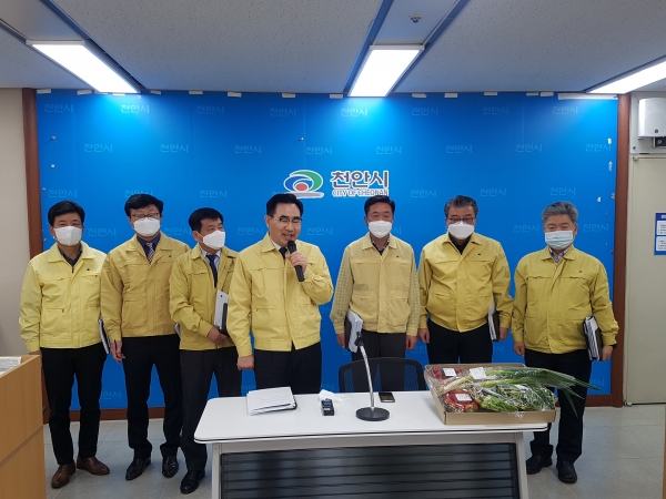 천안 농업환경국장 간담회 개최 모습