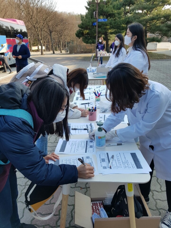 선문대 중국인 유학생 발열츨정 및 건강문진