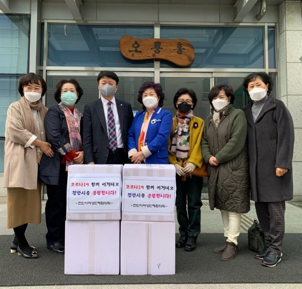 여성단체협의회 떡 전달