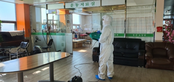 요양시설 방역 실시 모습