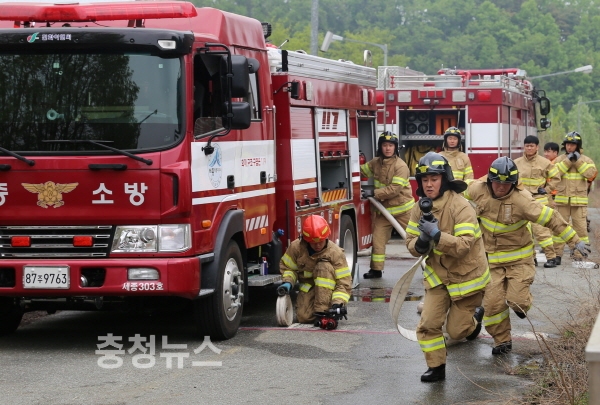 세종소방, 최강팀 선발대회 / 충청뉴스 최형순 기자