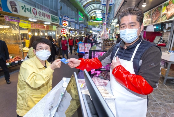 대덕구, 중리전통시장 소비촉진 삼겹살데이 행사