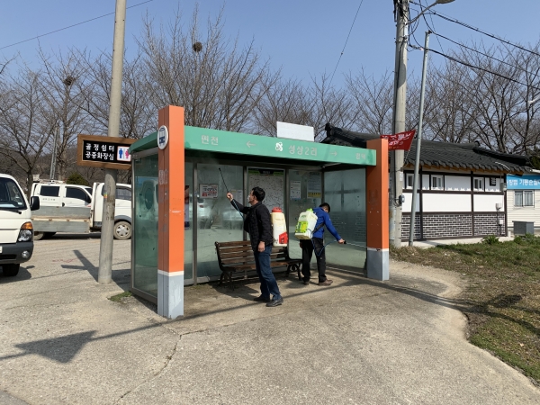 면천면 방역사진