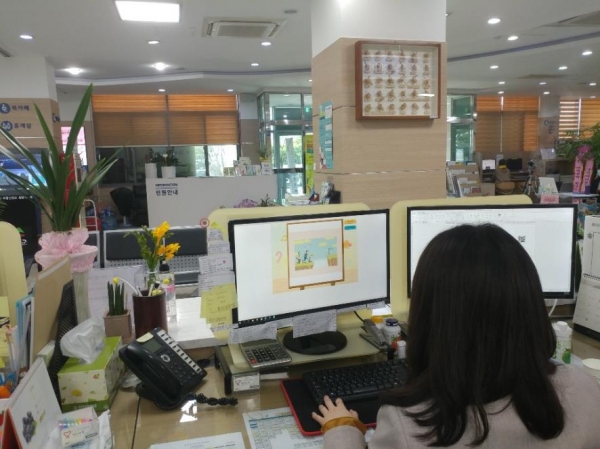 청양군 행정서비스 품질향상 자가학습 시스템 운영