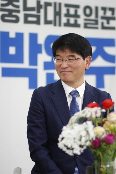 충남 천안을에서 3선 도전장을 던진 더불어민주당 박완주 의원.