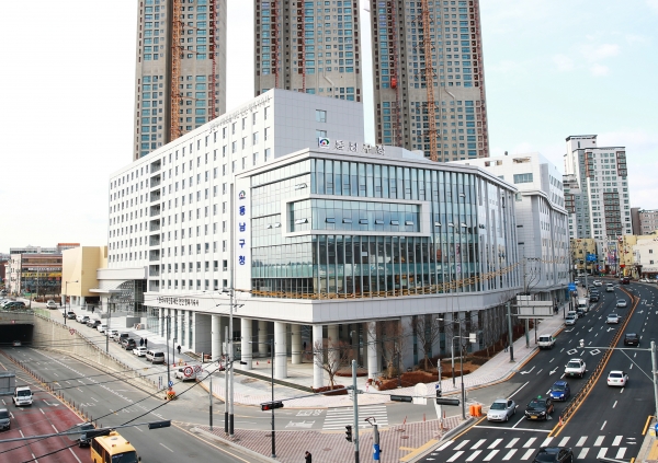 동남구청사 전경