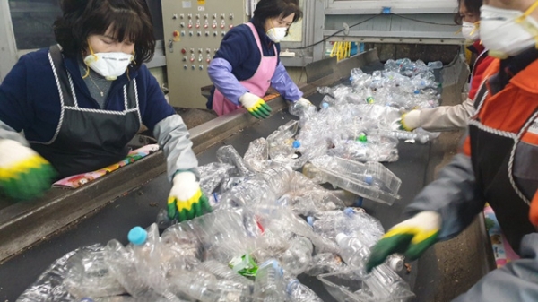 재활용선별장 모습