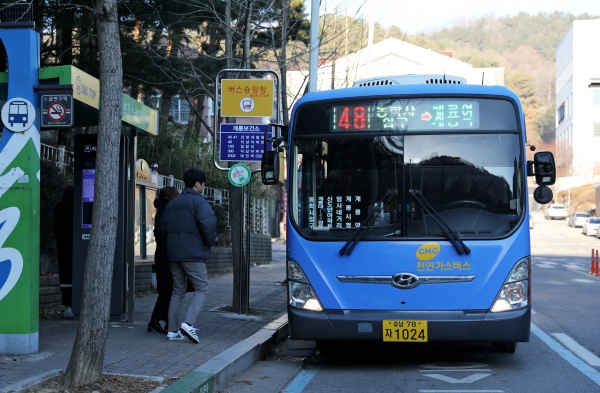 계룡시 버스사진