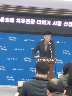 이종택 복지문화국장 브리핑