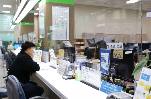 코로나 대응 민원 가림막 설치