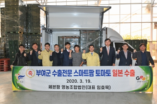 스마트팜 토마토 일본 수출 현장