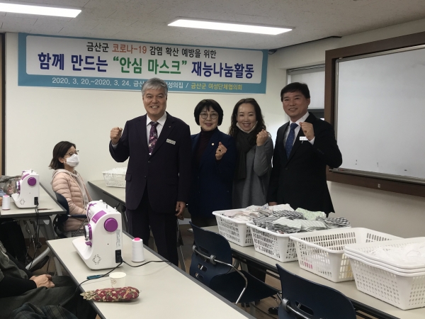 안심마스크 제작 현장