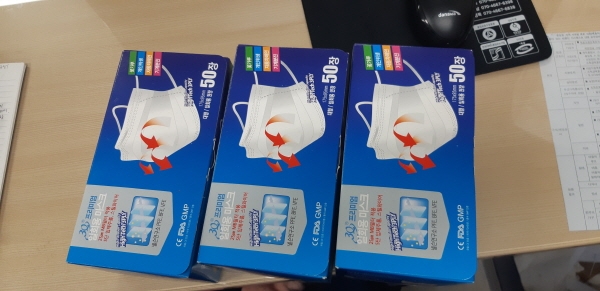 익명의 마스크 기부