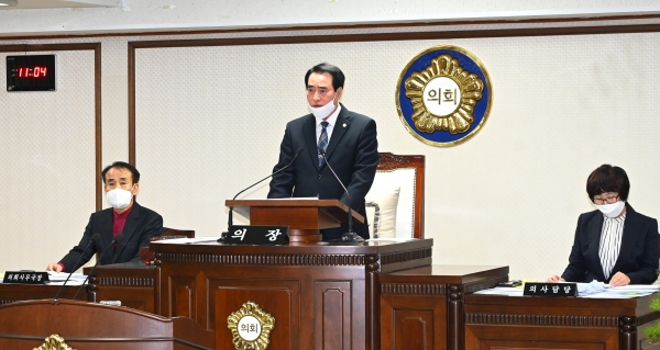 중구의회 임시회 본회의 모습