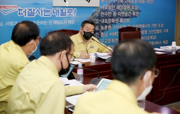 ‘읍・면 방문 건의사항 처리상황 보고회’ 모습.