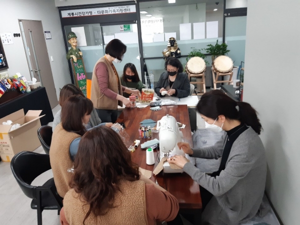 계룡시 건강가정·다문화가족지원센터 면마스크 봉사