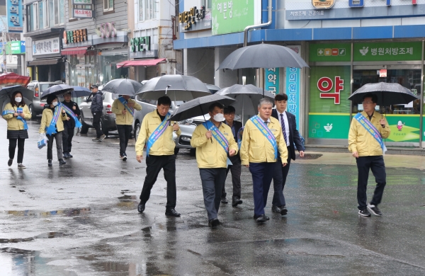 사회적 거리두기 캠페인 모습