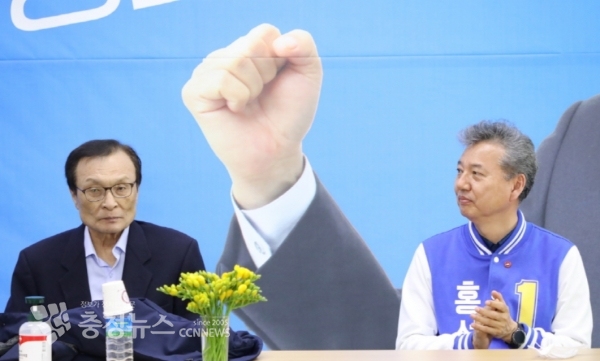 이해찬 대표, 홍성국