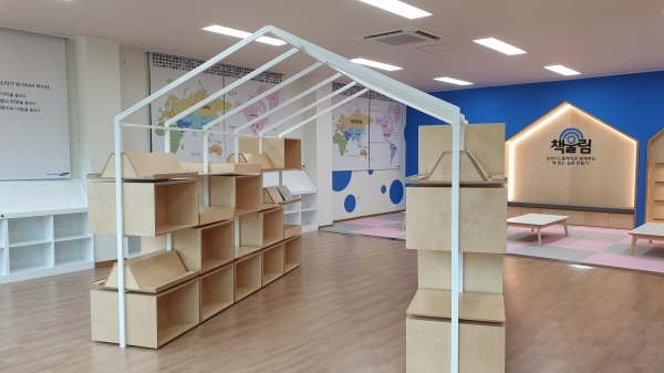 금산다락원 청소년수련관 책울림 독서공간 지원사업 선정/ 책울림 독서공간 예상 모습