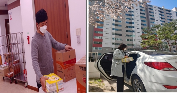 택배 배송 및 직접 배송 사진