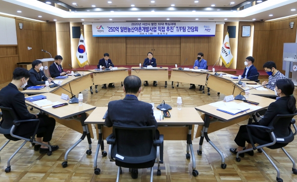 7일 열린 간담회 모습