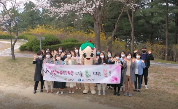 생명사랑 공동캠페인 ‘너를 봄, 너는 꽃’ 홍보 모습