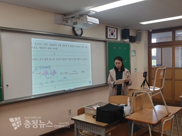 대산고등학교 원격수업 동영상 제작하는 모습