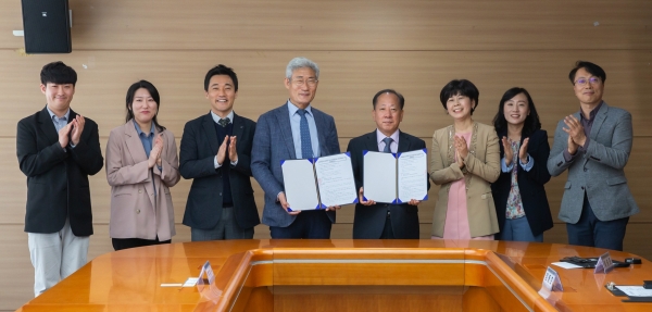 한국도박문제관리센터와 업무 협약