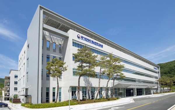 국가민방위재난안전교육원 전경