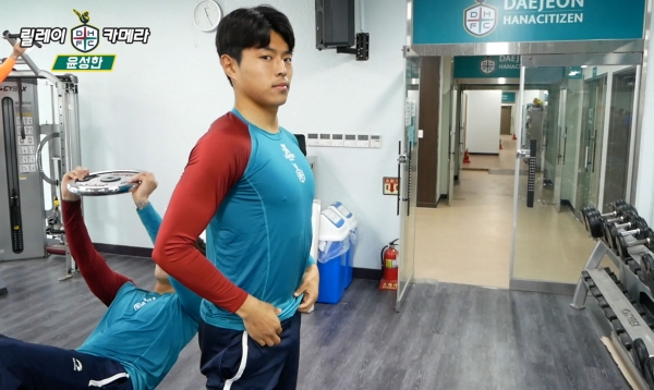 릴레이 카메라 통해 선수들의 다양한 활동 모습 담아