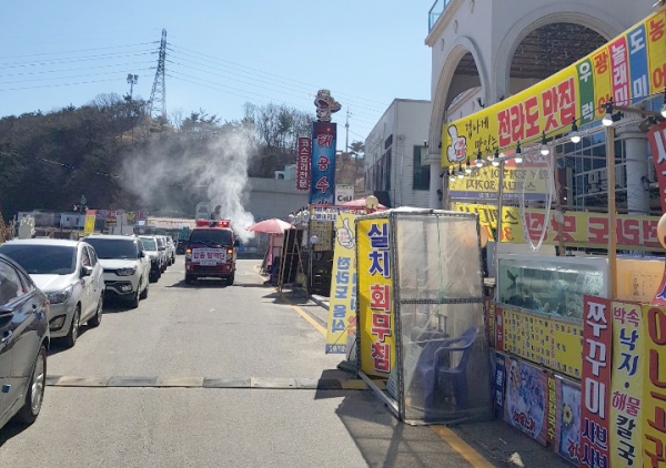 왜목마을 방역 모습