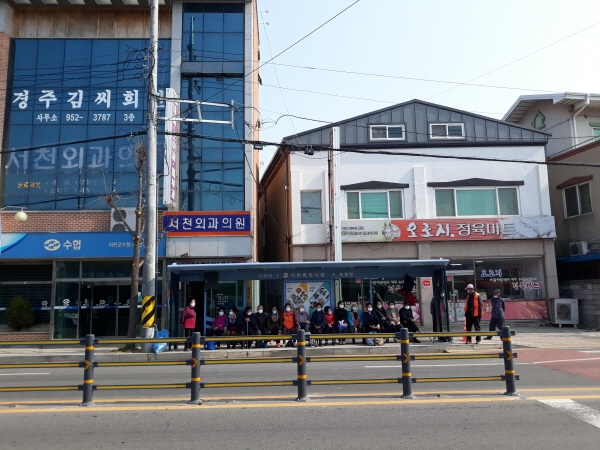 서천군, 교통사고 예방 위해 버스승강장 이전 설치