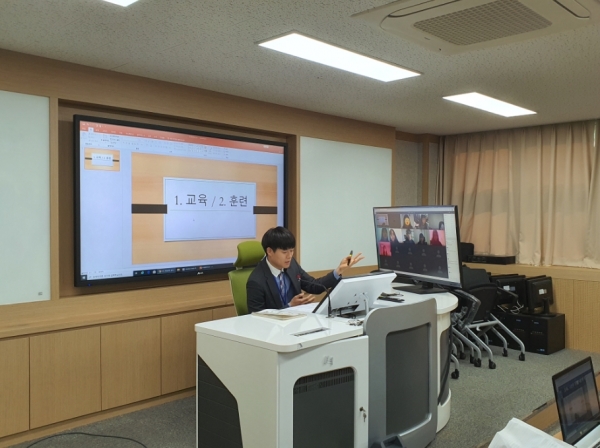 온라인 공동교육과정 개강 모습