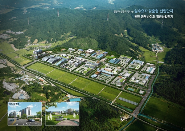 동부바이오-조감도