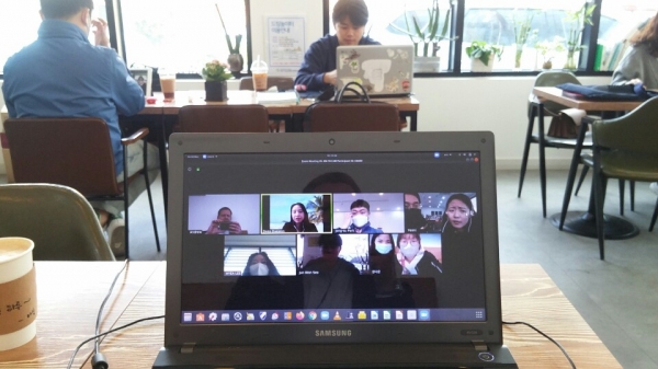 대전교육연수원)쌍방향 온라인 교수역량 강화