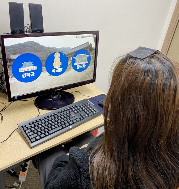 가랑의 그린PC 보급 모습