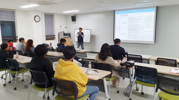 태안군 청년네트워크 금융경제교육 모습