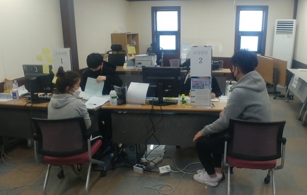 공주시 긴급 생활안정자금 접수처 사진