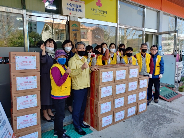 자원봉사센터 안녕 생필품 키트제작