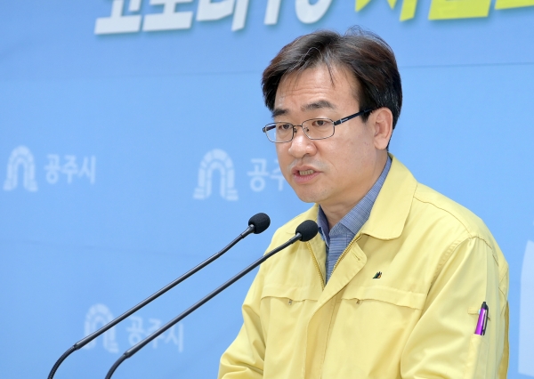 최인종 행정지원과장, 제73차 정례브리핑 모습