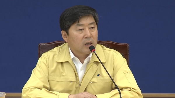 황명선 논산시장