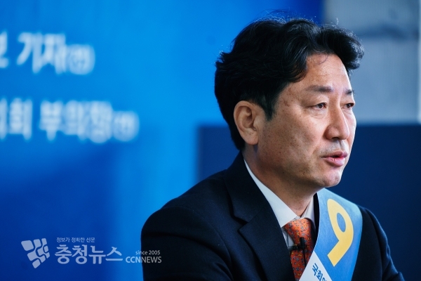 윤형권 국회의원(세종갑) 후보