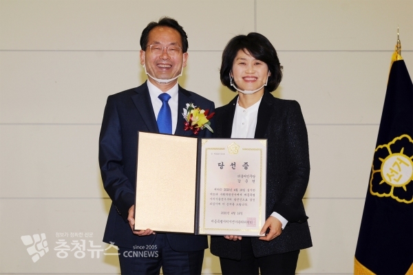 강준현 당신인 당선증 수령