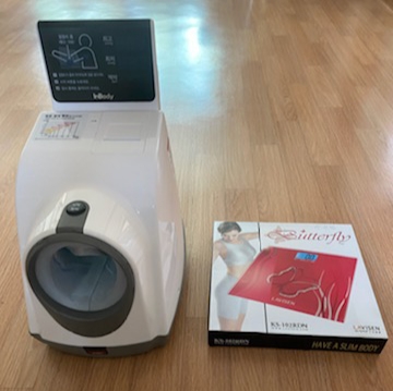 경로당 물품 지원(혈압측정기).